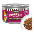 Merrick Cat Purrfect Bistro Delicious Premium High Protein Simmered Beef Tomato And Wild Rice Recipe Grilled In Gravy 3oz. (Case of 24)