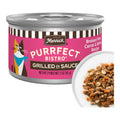 Merrick Cat Purrfect Bistro Delicious Premium High Protein Braised Pork Carrot and Barley Recipe Grilled In Gravy 3oz. (Case of 24)