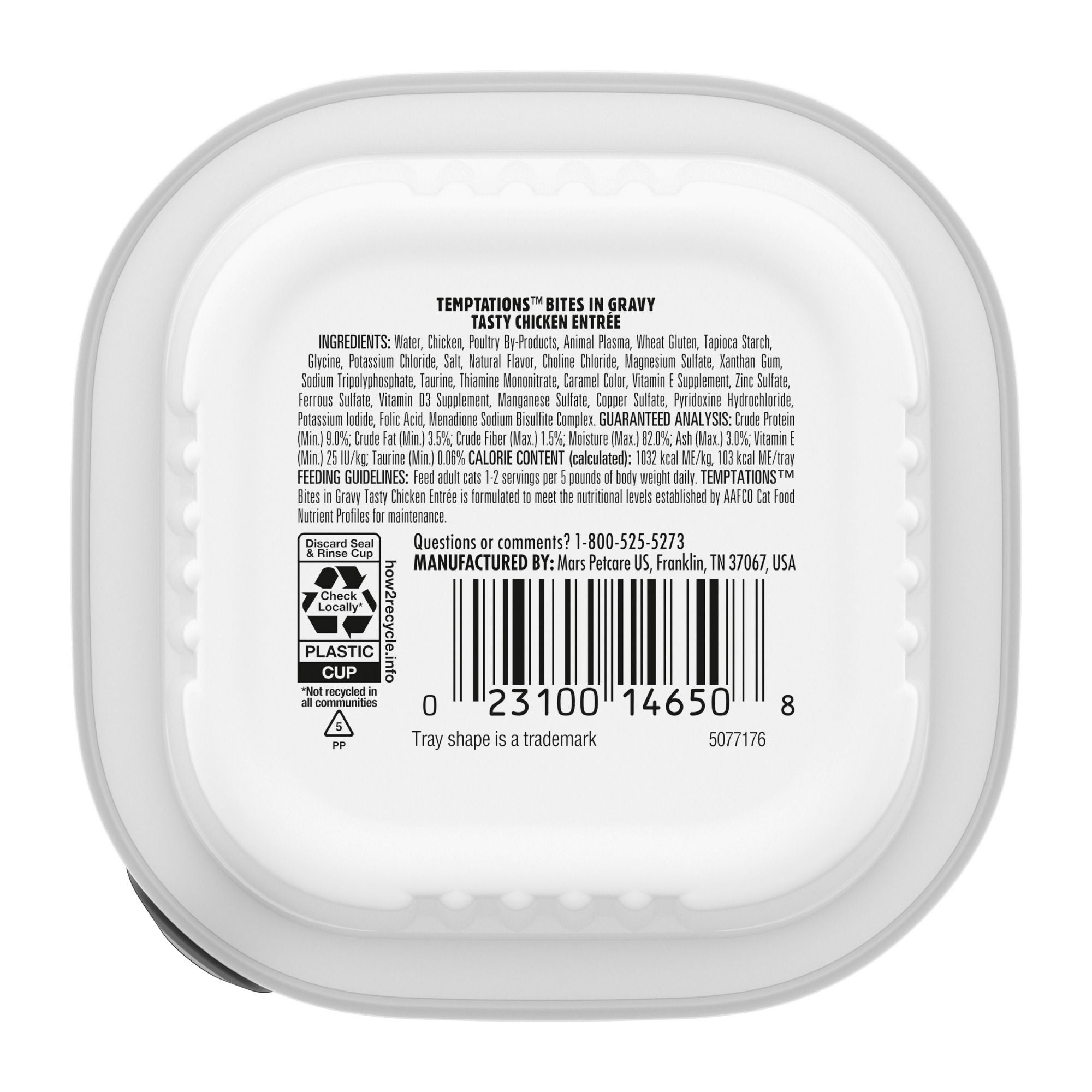 Temptations Bitesin. Gravy Wet Cat Food Tasty Chicken 24ea/3.5oz.