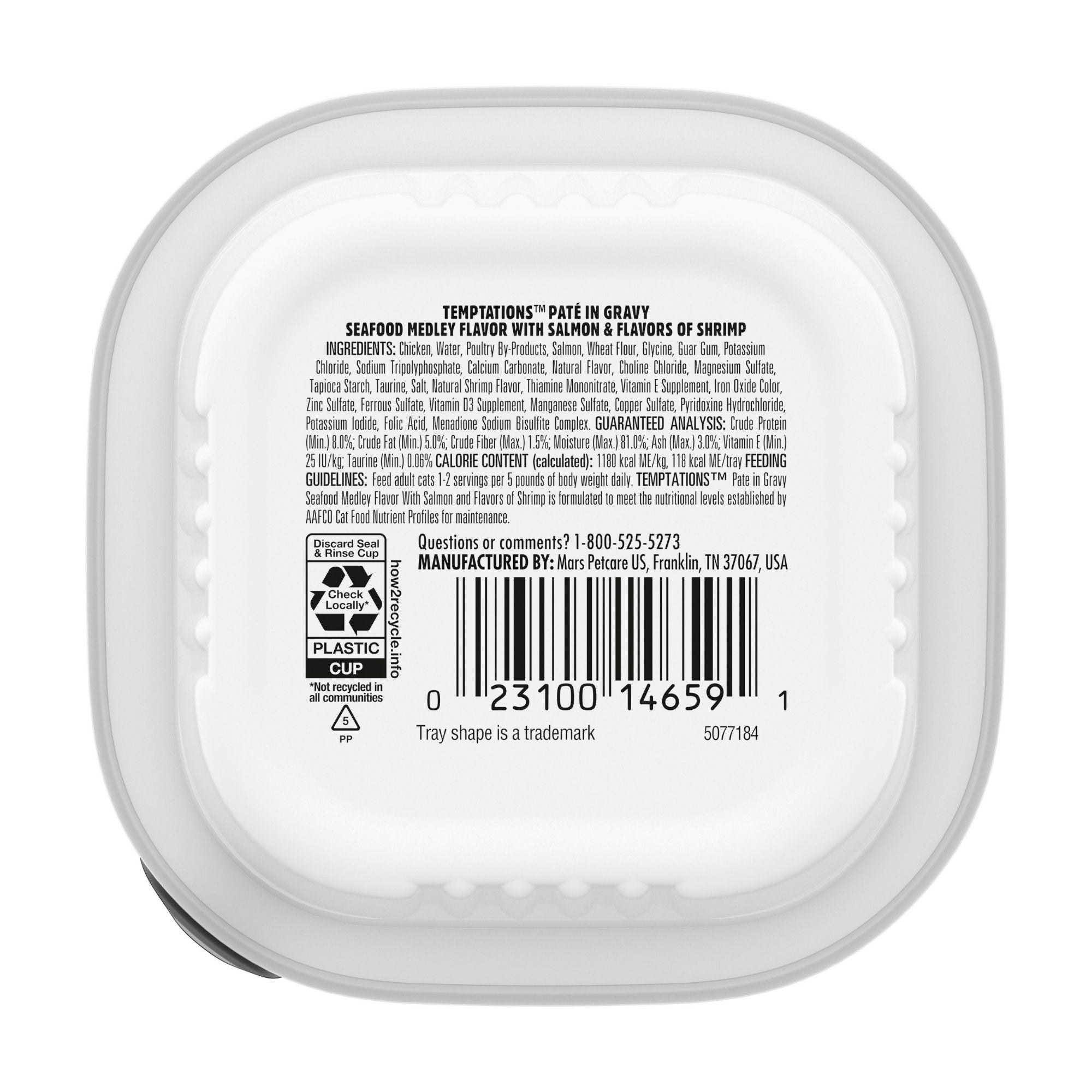 Temptations Patein. Gravy Wet Cat Food Seafood Medley 24ea/3.5oz.