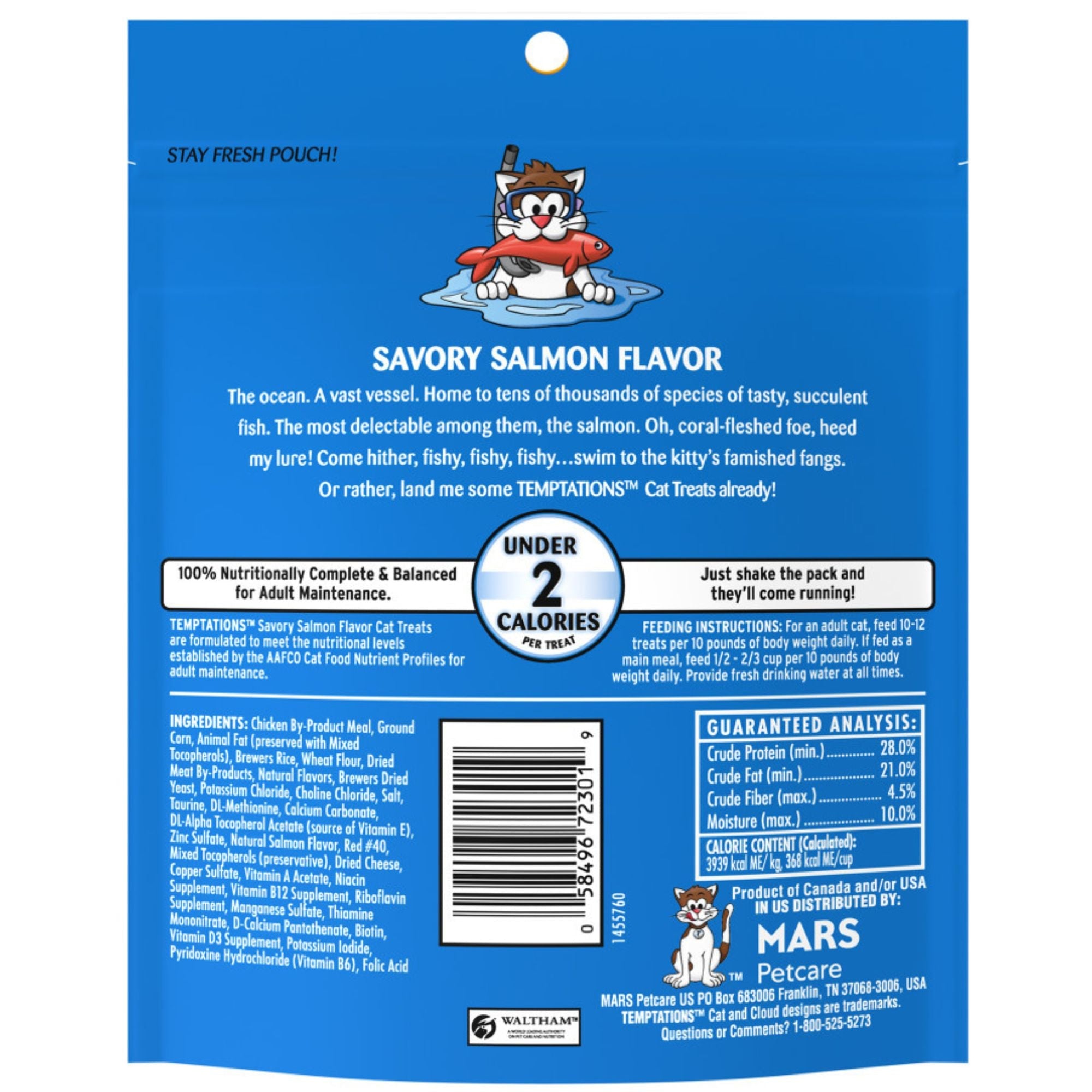 Temptations Classics Crunchy & Soft Adult Cat Treats Savory Salmon 1ea/6.3oz.