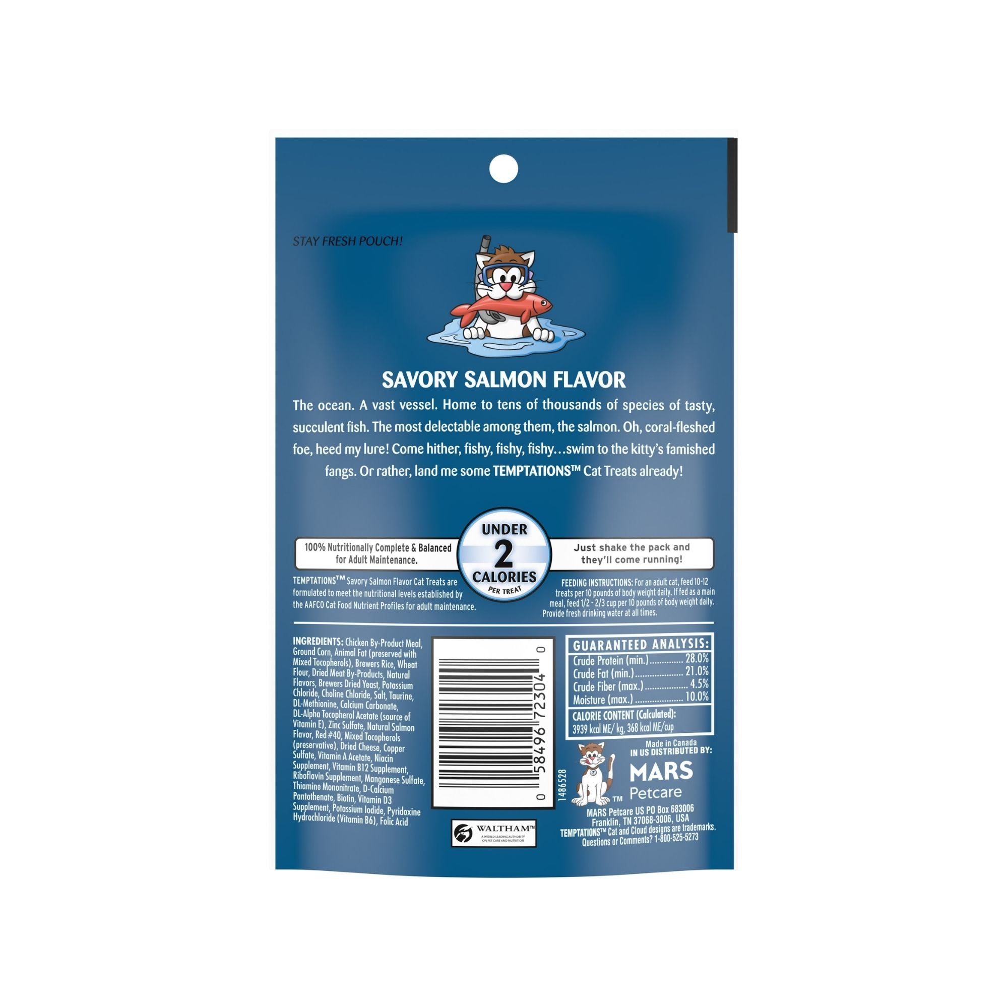 Temptations Classics Crunchy & Soft Adult Cat Treats Savory Salmon 1ea/3oz.