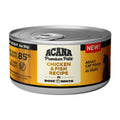 Acana Cat Grain Free Chicken + Fish Recipe In Bone Broth 3oz. (Case of 24)