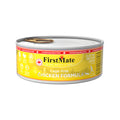 Firstmate Cat Limited Ingredient Grain Free Chicken 5.5oz.