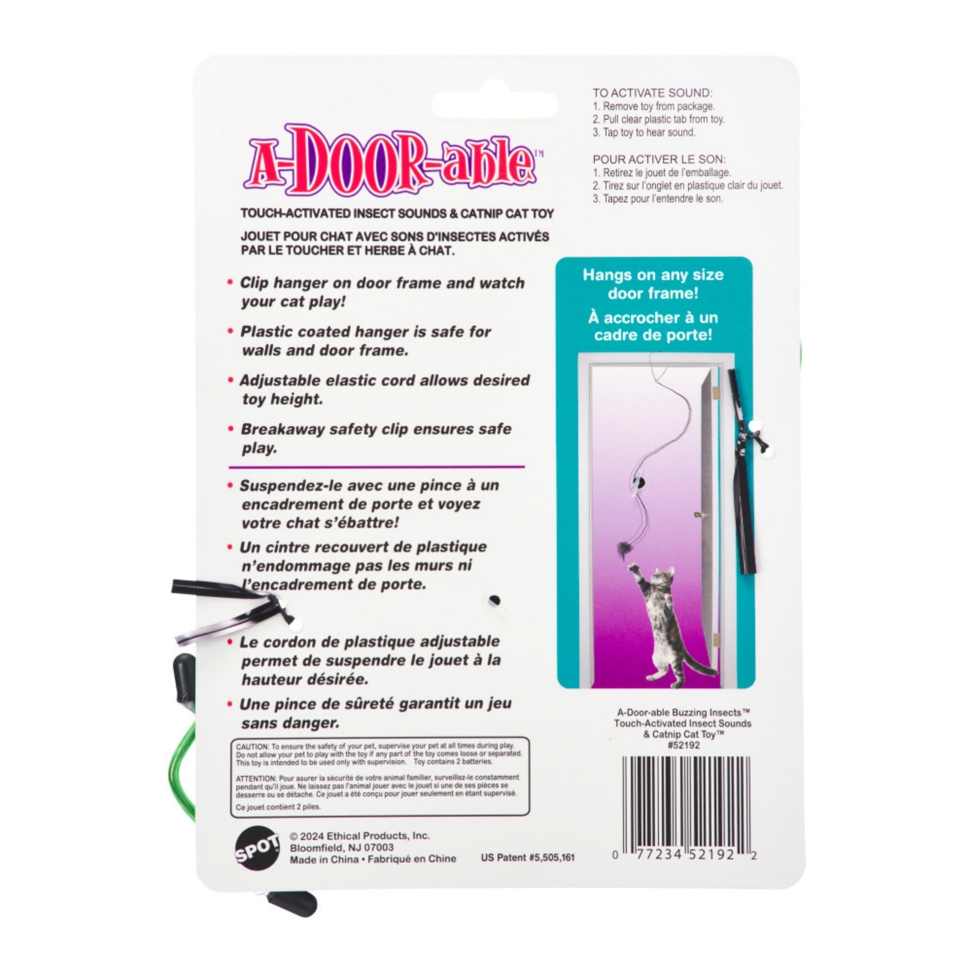 Spot Buzzing Insect A-door-able Cat Toy Assorted, blank/One Size