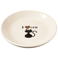 White ceramic plate with a black cat illustration and 'I ❤️ GATS' text on a white background