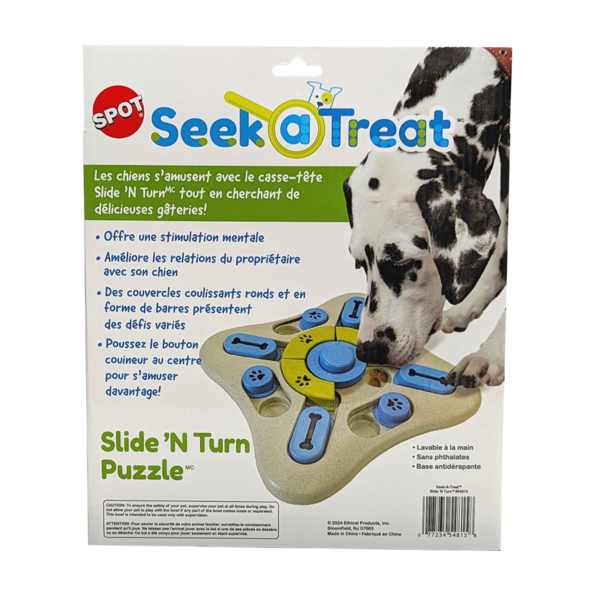 Spot Seek-A-Treat Slide'n Turn Puzzle Dog Toy 1ea/One Size