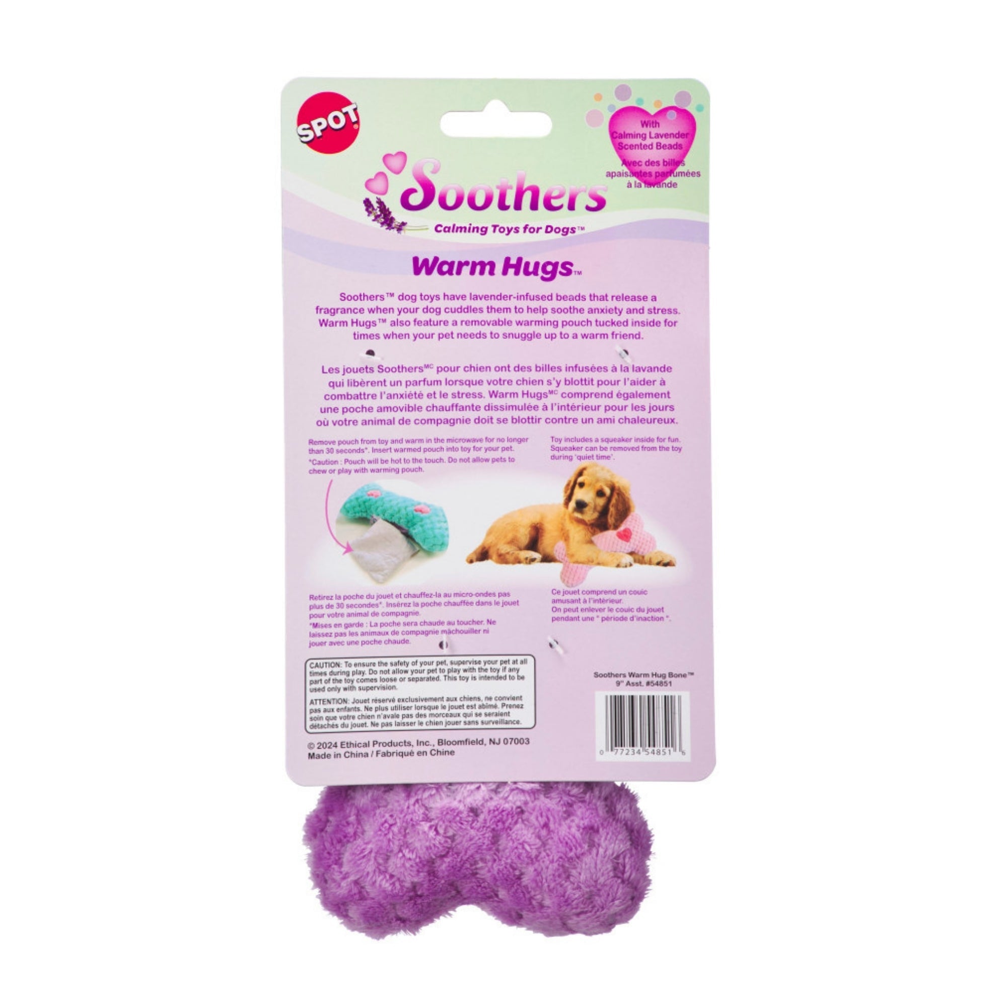 Spot Soothers Warm Hug Bone Dog Toy Assorted, blank/9 in