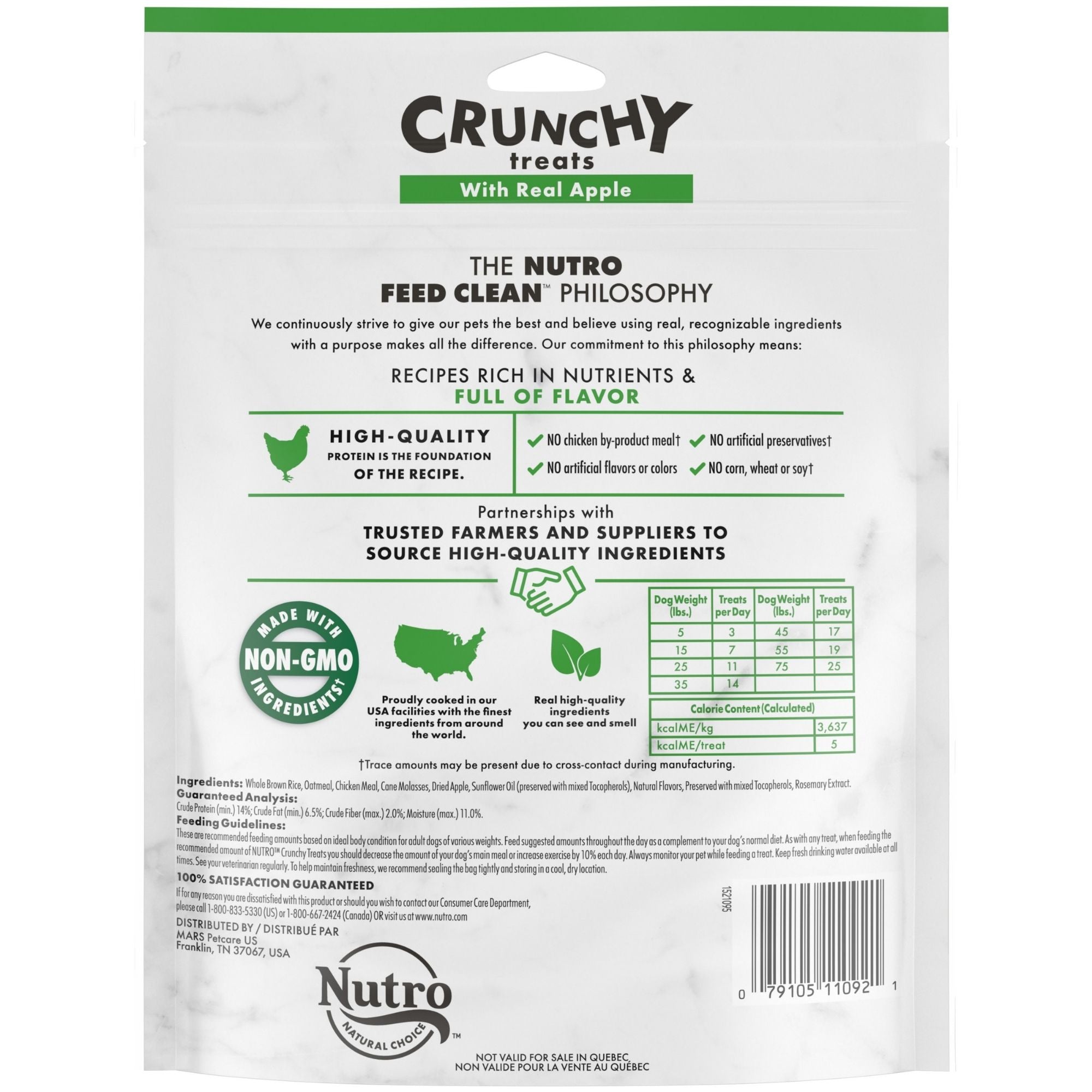 Nutro Products Crunchy Dog Treats Apple 1ea/16oz.