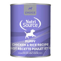 Nutrisource Dog Choice Puppy Chicken & Rice 12.3oz. (Case of 12)