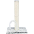 Trixie Cat Lola Scratching Post Gray Default Title