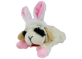 Multipet Lamb Chop Easter 6 Inch