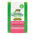 Greenies Feline SmartBites Skin & Fur Crunchy & Soft Adult Cat Treats Salmon 1ea/2.1 oz