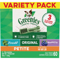 Greenies 3Flavor Variety Pack Dog Dental Treat Petite, 1ea/36 oz, 60 ct