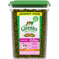 Greenies Feline Smart Bites Cat Treat Kitten 16oz