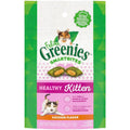 Greenies Feline Smart Bites Cat Treat Kitten 2.1oz