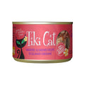 Tiki Pets Cat Makaha Grill Mackerel And Sardine 6Oz (Case Of 8)