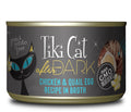 Tiki Pets Cat After Dark Chicken and Quail 5.5oz (Case Of 8)
