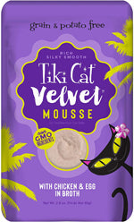 Tiki Pets Cat Velvet Mousse Chicken And Egg In Broth 2.8Oz. (Case Of 12)