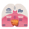 Natural Balance Pet Foods Limited Ingredient Soft Pate in Broth Wet Cat Food Salmon & Sweet Potato 2.6oz. (Case of 10)