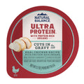 Natural Balance Pet Foods Ultra Protein Cuts in Gravy Wet Cat Food Chicken 2.7oz. (Case of 10)