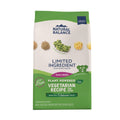 Natural Balance Pet Foods L.I.D Plant Powered Vegetarian Small Breed Dry Dog Food blank/4 lb
