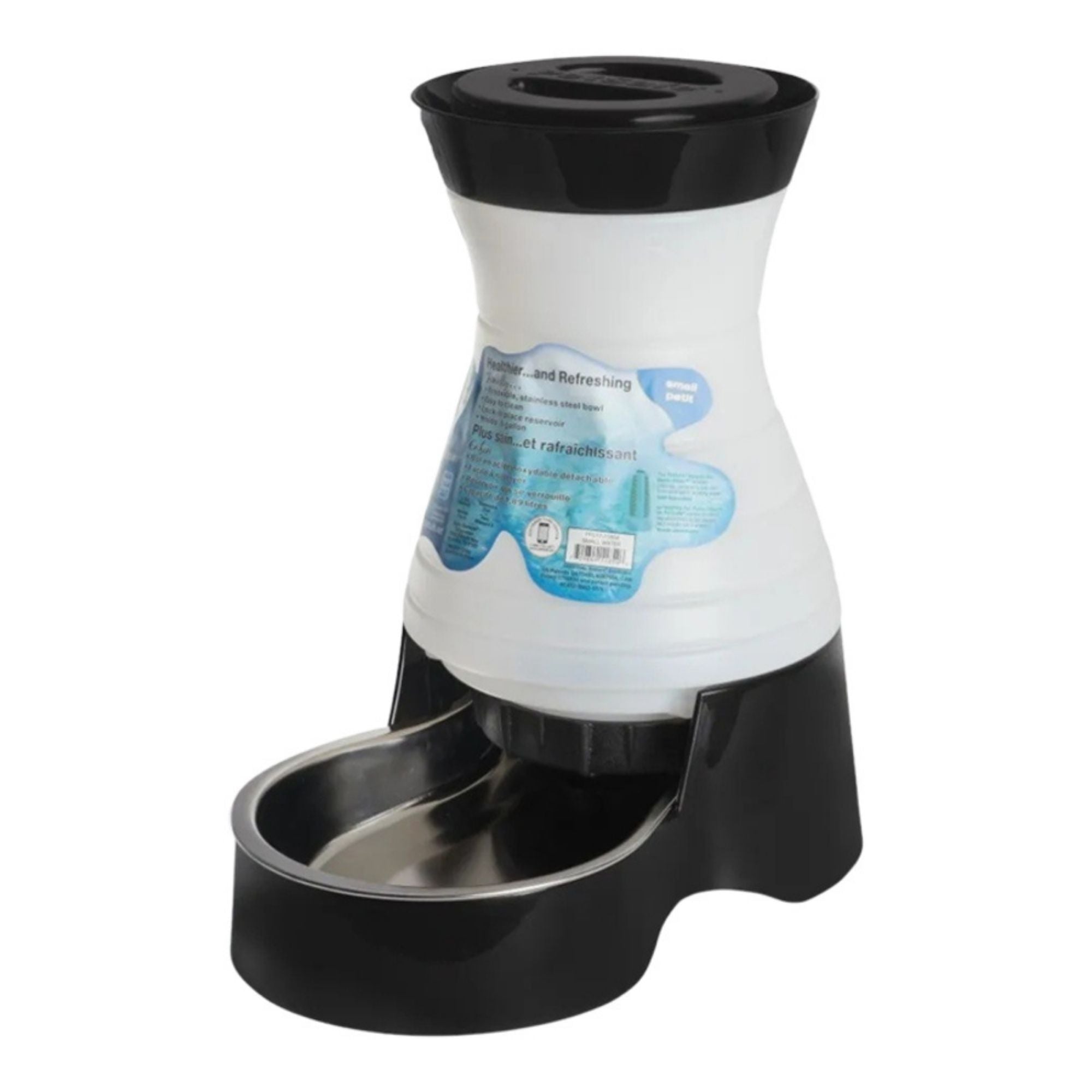 Petsafe Dog & Cat Healthy Water Station Small - 1/2 Gallon Water Capacity