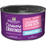 Stella and Chewys Cat Carnivore Cravings Pate Chicken and Salmon 5.2Oz. (Case Of 24