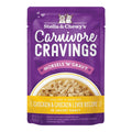 Stella & Chewy's Carnivore Cravings Morsels'N'Gravy Chicken & Chicken Liver Recipe 2.8oz. Default Title