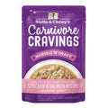 Stella & Chewy's Carnivore Cravings Morsels'N'Gravy Chicken & Salmon Recipe 2.8oz. Default Title