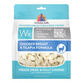 Weruva Cat Wx Freeze-Dried Chicken Breast & Tilapia 7oz. (Case of 12)