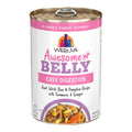 Weruva Dog Belly Beef & Rice 14oz.  (Case of 10)