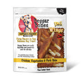 Savory Prime Beggar Bone 3in1 Wings Dog Treat Chicken, Vegetable & Pork, 1ea/15 ct Default Title