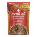 Now Fresh Dog Ground Beef & Rice Dinner 2.8oz. (Case of 24)