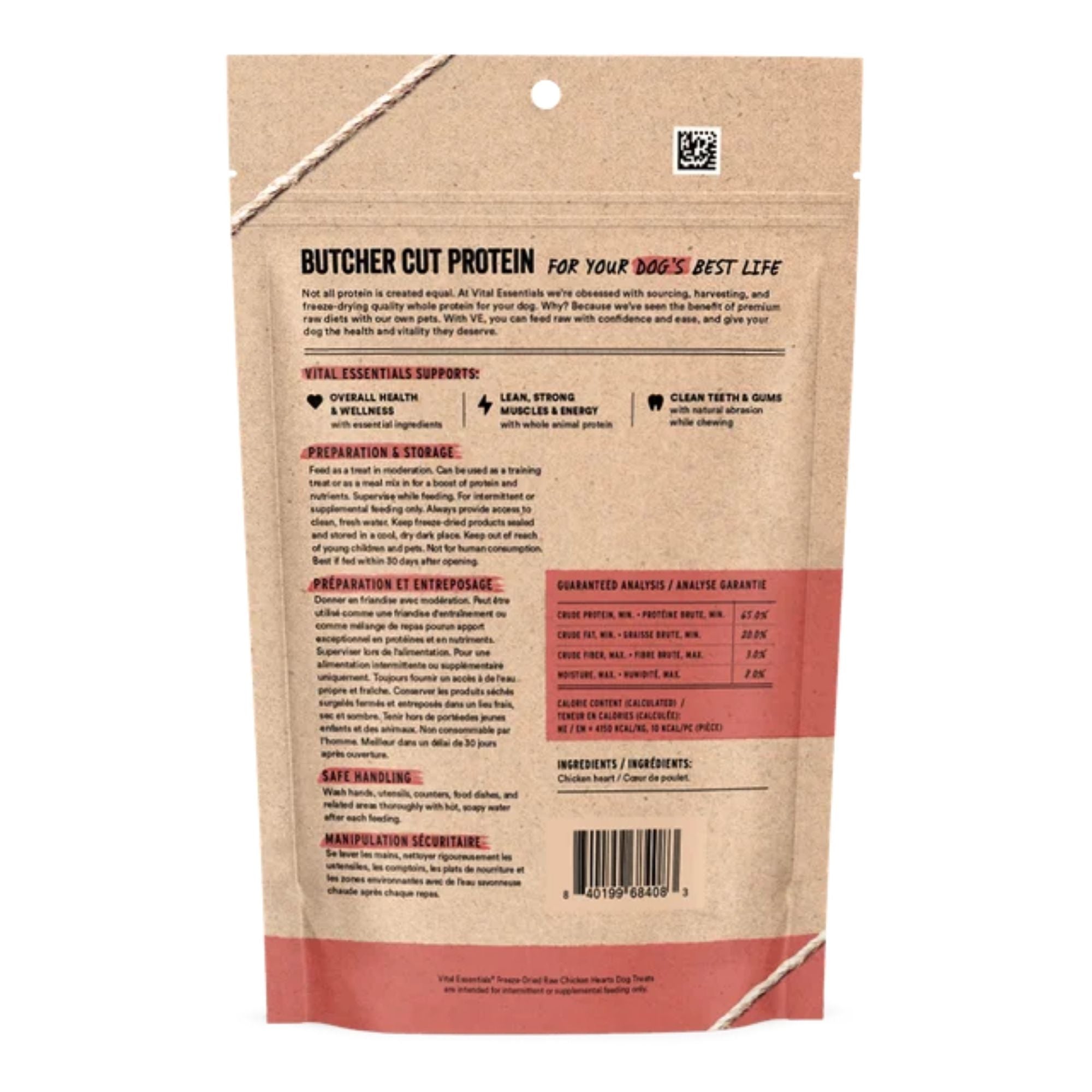 Vital Essentials Dog Freeze-Dried Grain Free Chicken Hearts Treats 3.75oz.