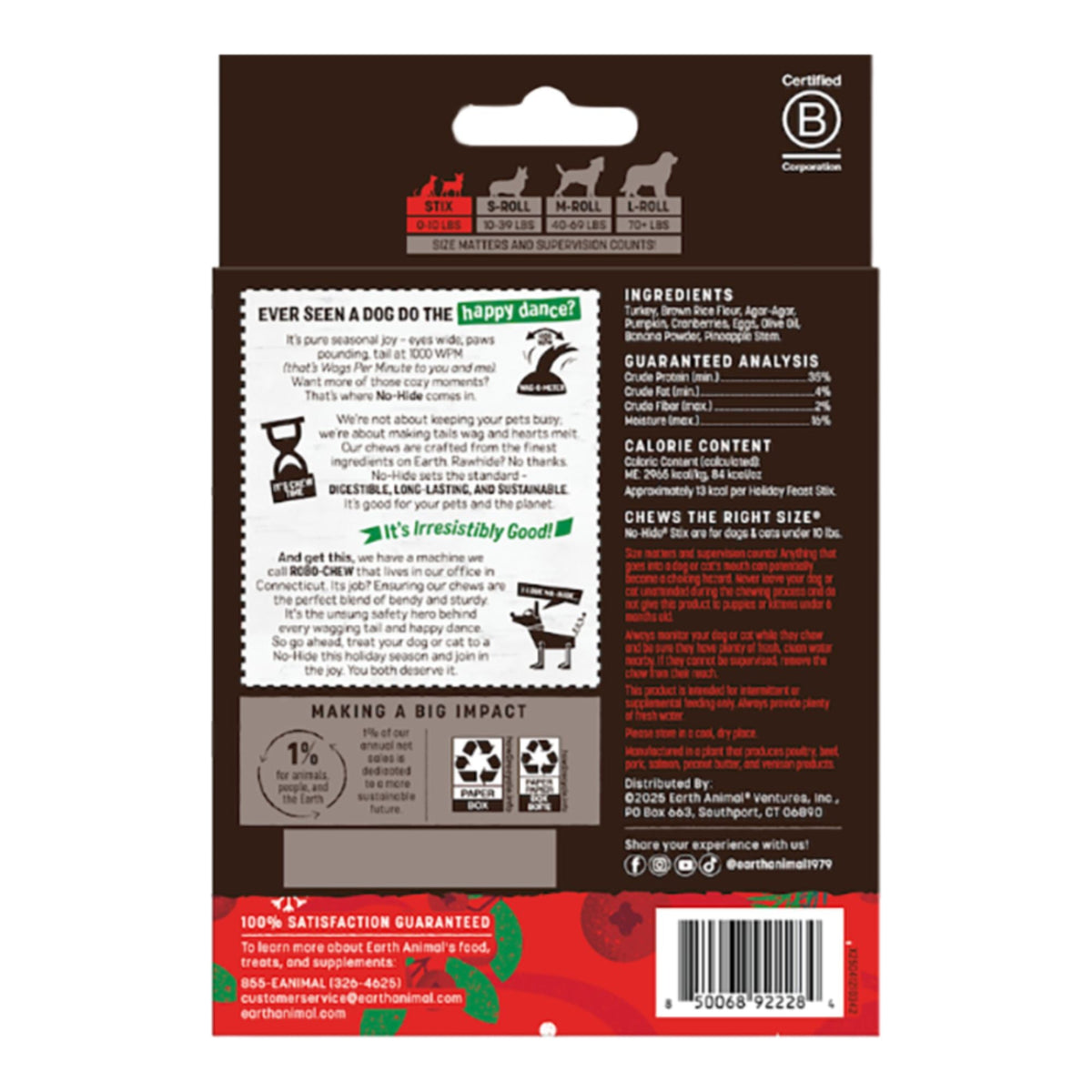 Earth Animal Dog No - Hide Seasonal Collection Holiday Feast - 20 Pack