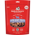 Stella And Chewys Dog Freeze-Dried Treat Lamb Heart 3oz.