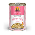 Weruva Dog Amazon Liver With Chicken And Chicken Liver In Pumpkin Soup 14oz. (Case of 12)