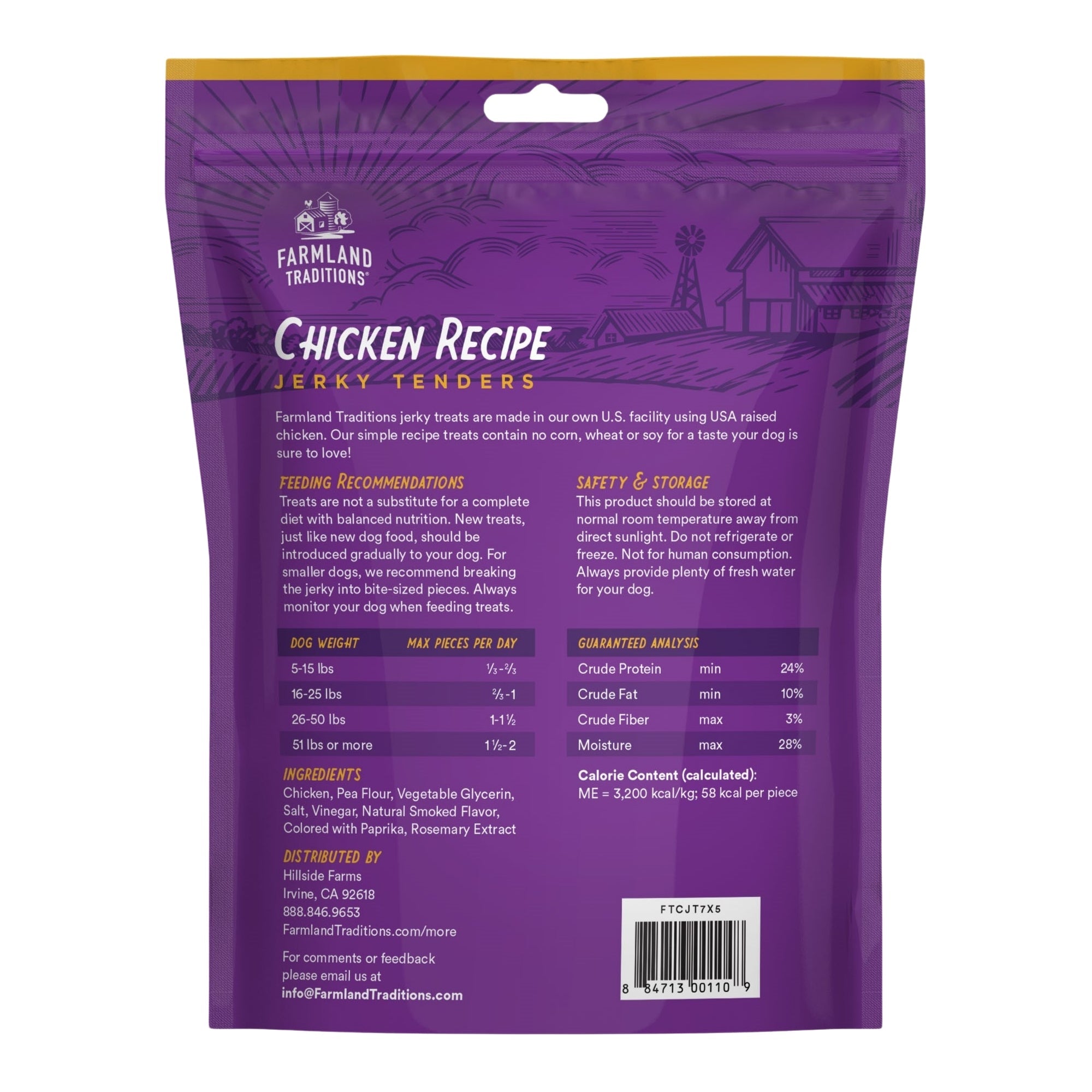 Farmland Traditions Simple Snacks Chicken Jerky Tenders Dog Treats blank/7.5oz.