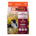 K9 Natural Dog Freeze-Dried Grain Free New Zealand Lamb & Venison Feast 17.6oz.